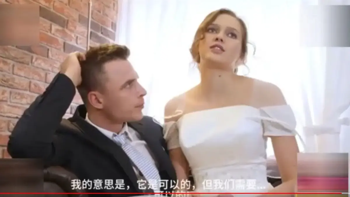 大叔版,捷克街头搭讪,情侣名场面,剧情反转相关资源图片