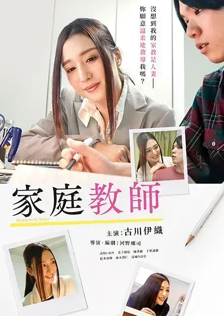 未删减版,4K极致画质,高清HD完整版,1080P高清全集相关资源图片