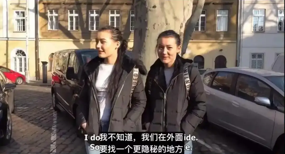捷克街头,双胞胎姐妹,搭讪,在线观看,免费资源相关资源图片