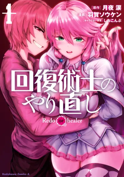 在线观看,高清1080p,未删减完整版,全集免费观看相关资源图片