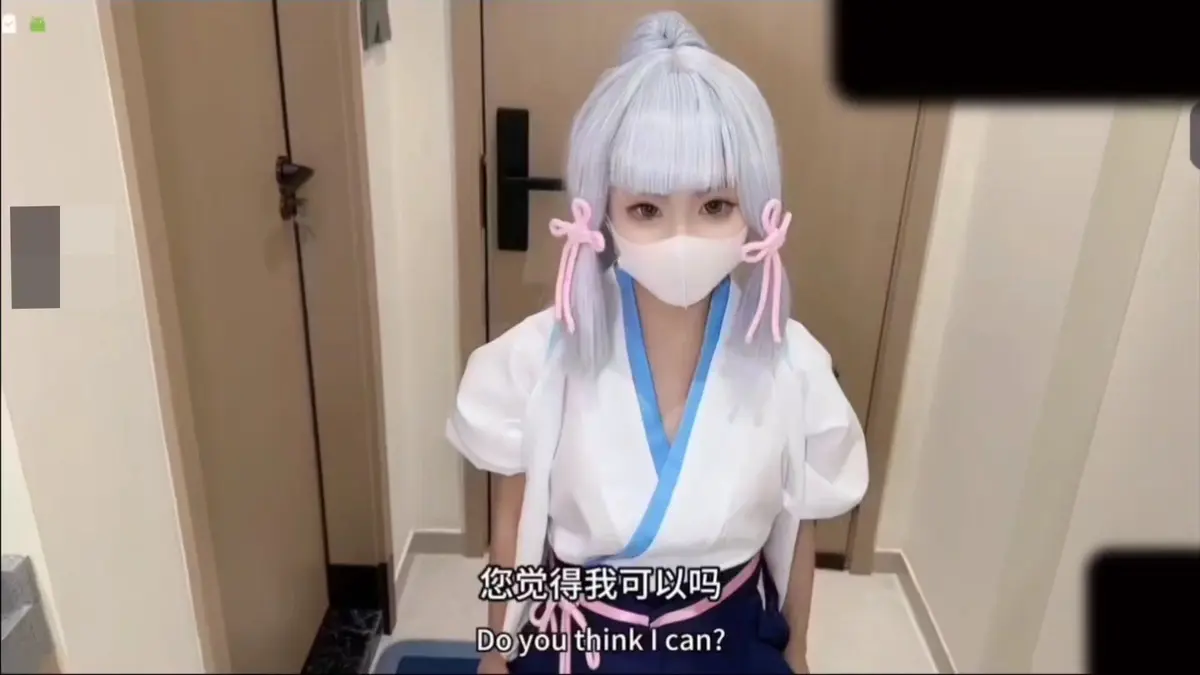 小欣奈,在线观看,电影资源,高清全集相关资源图片