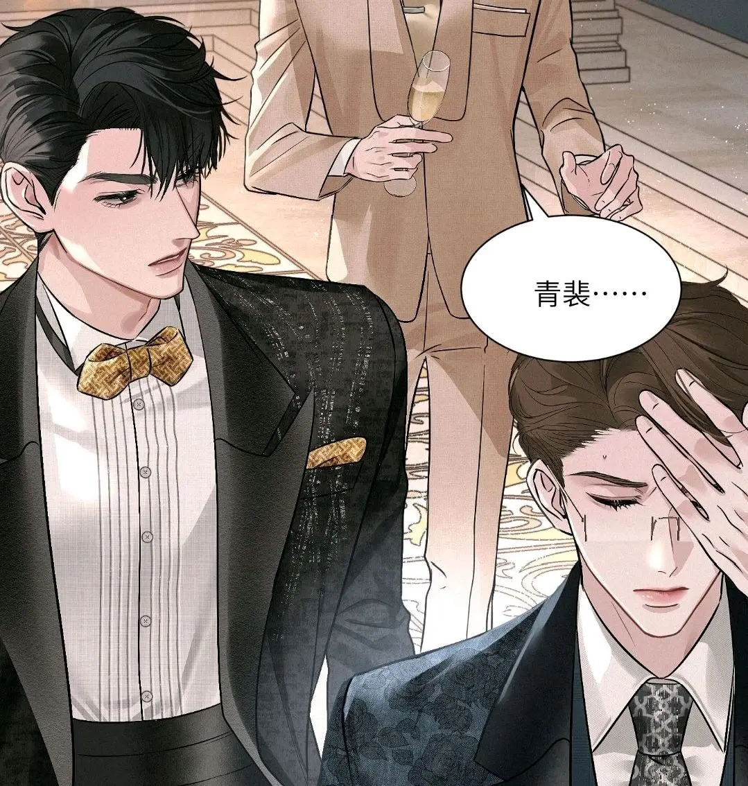 无删减全文,免费阅读,漫画免费观看,无删节完整版相关资源图片