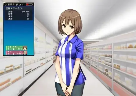 便利店少女,动漫,剧集,资源相关资源图片