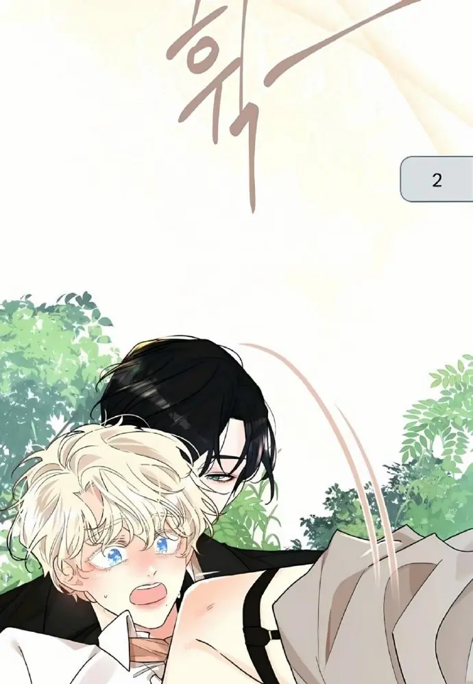 蛇窟漫画,免费观看,承诺,控制与毁灭相关资源图片