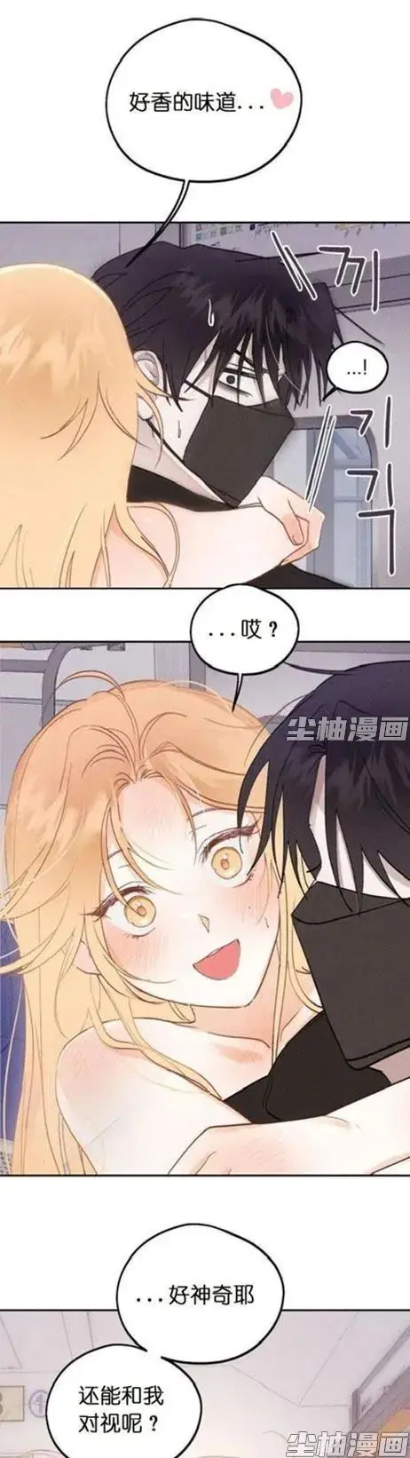 漫画,全章节,免费阅读,快看漫画相关资源图片