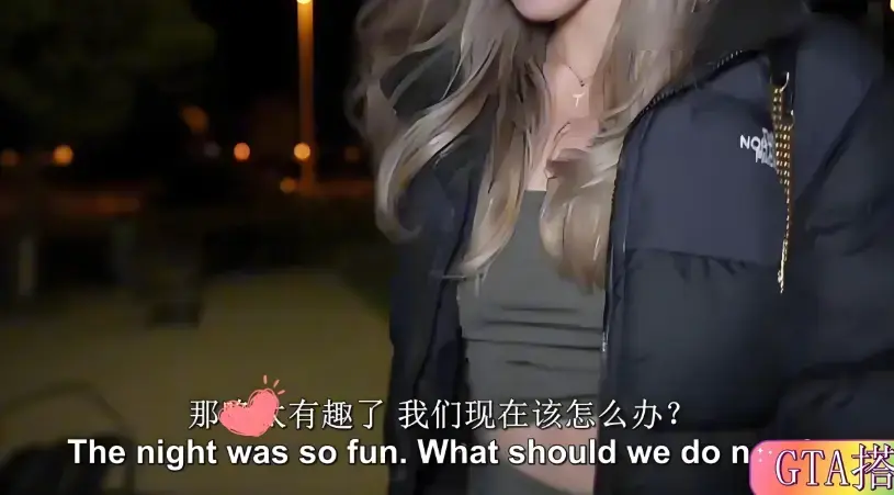 捷克街头,无删减版,高清在线观看,全集中文字幕相关资源图片