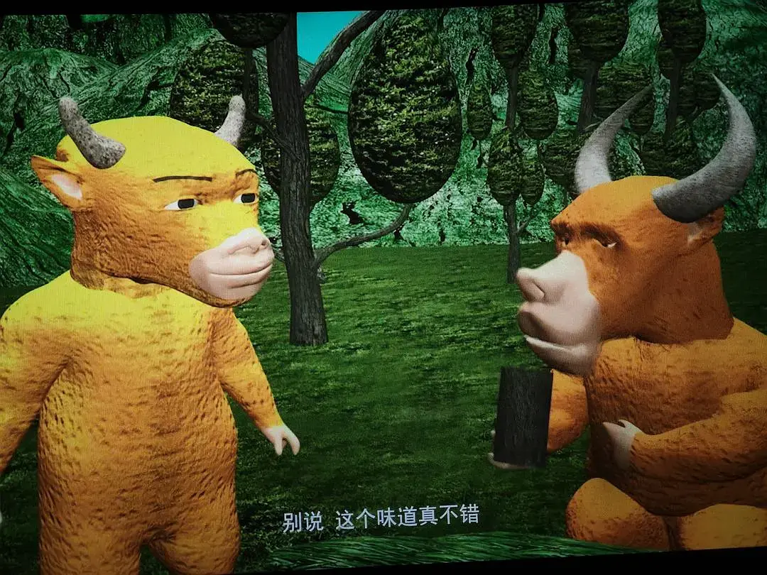 电影,动画,牛来,资源下载相关资源图片