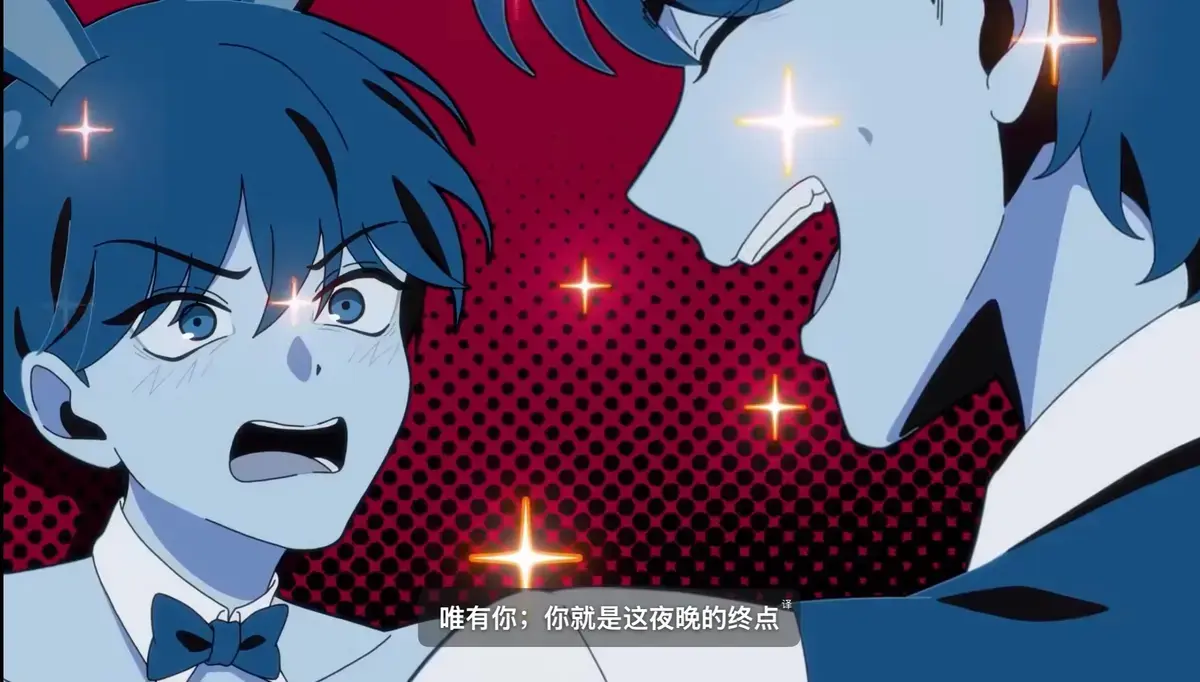 双男主动漫,全集免费看,原著漫画,在线免费观看相关资源图片