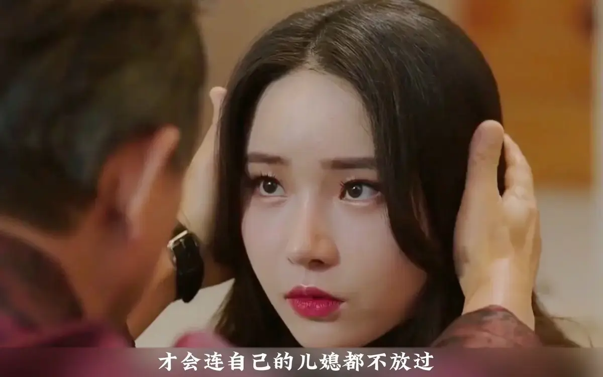 韩国伦理剧,未删减版,家庭情感纠葛,4K高清相关资源图片