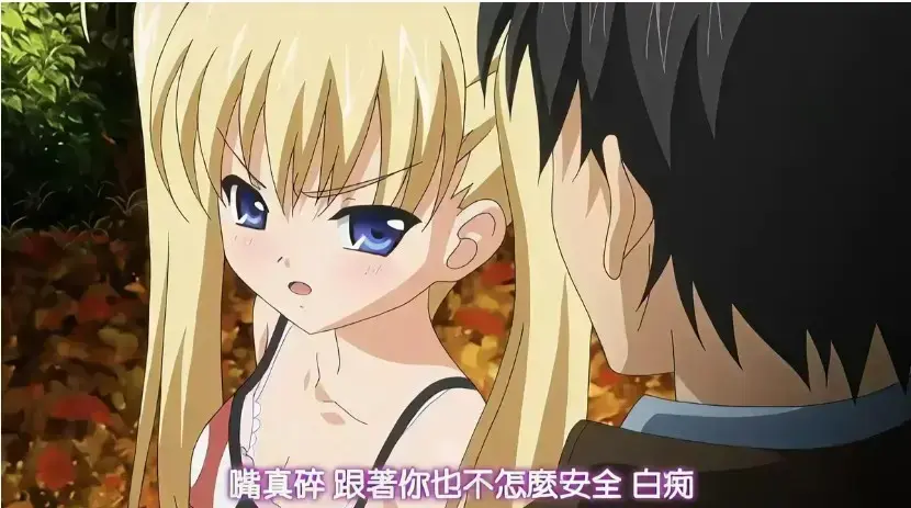 超清全集,免费在线观看,高清完整版,动漫全集相关资源图片